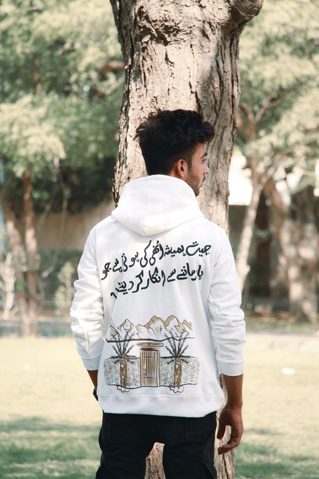 Conqueror’s Ascent